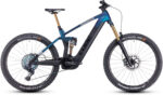Cube Stereo Hybrid 160 HPC SLT 750 27.5